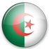 الجزائر الجزائر