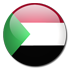 السودان السودان