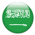السعودية السعودية