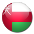 عمان عمان
