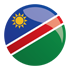 ناميبيا ناميبيا