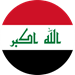 العراق العراق
