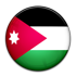 الأردن الأردن