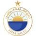 الشارقة الشارقة